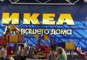 IKEA выбрала противопожарные перегородки NAYADA-Fireproof для СТЦ Мега Адыгея и Мега Ростов