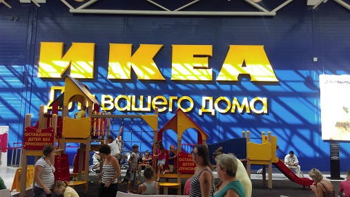 Фото IKEA выбрала противопожарные перегородки NAYADA-Fireproof для СТЦ Мега Адыгея и Мега Ростов