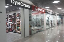 Цельностеклянные перегородки NAYADA-Crystal и роллеты в новом торгово-развлекательном центре 