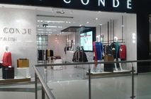 Магазин женской одежды «Alba Conde», находящийся в ТРЦ Галерея, по адресу г. Краснодар, ул. Головатого, д. 313.