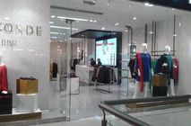 Магазин женской одежды «Alba Conde», находящийся в ТРЦ Галерея, по адресу г. Краснодар, ул. Головатого, д. 313.