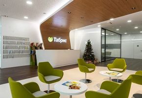 Головной офис компан­ии «Табрис» @tabris.food-совре­менный, креативный, удобный!