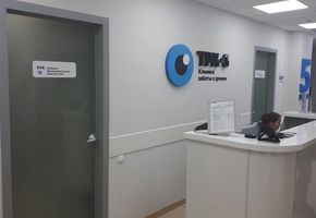 Двери SLIM в проекте Сеть офтальмологических клиник "ТРИ-З".
