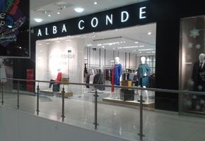 NAYADA-Crystal в проекте Магазин женской одежды «Alba Conde», ТРЦ 