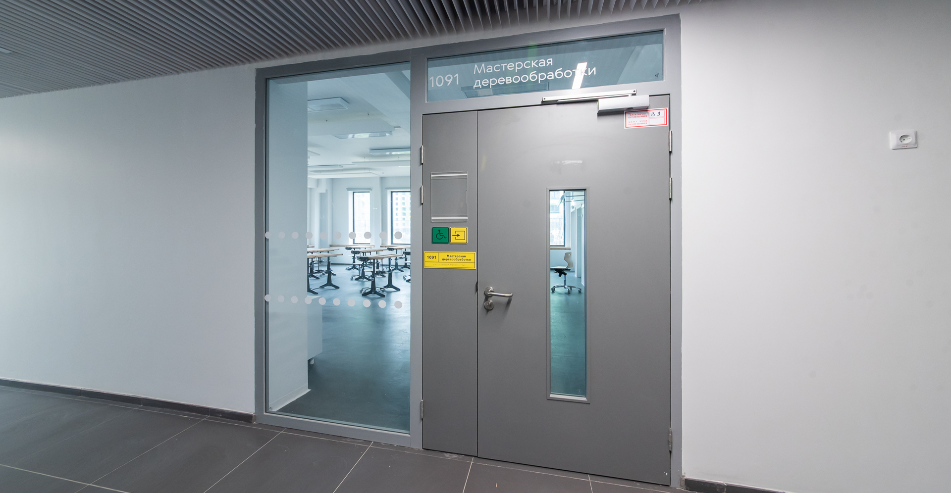 Фото проекта: ЖК &laquo;Бунинские луга&raquo;. Изображение № 4