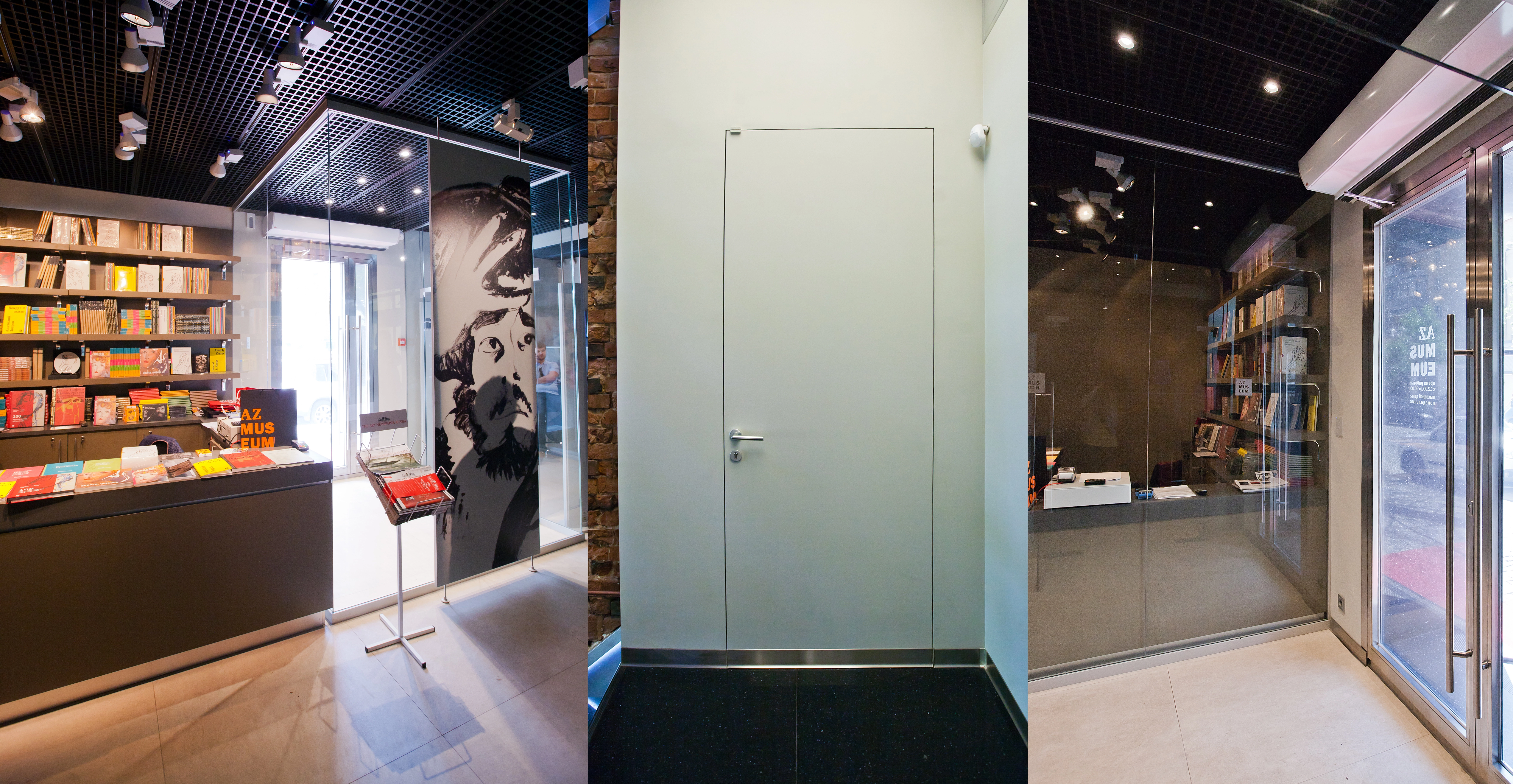 Фото проекта: Музей Анатолия Зверева. Изображение № 3