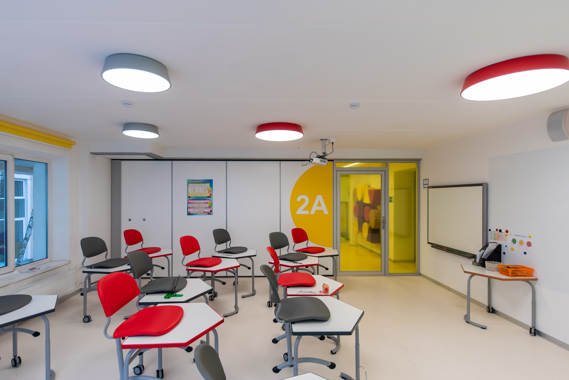 SmartWall H5F-S (School). Изображение №3
