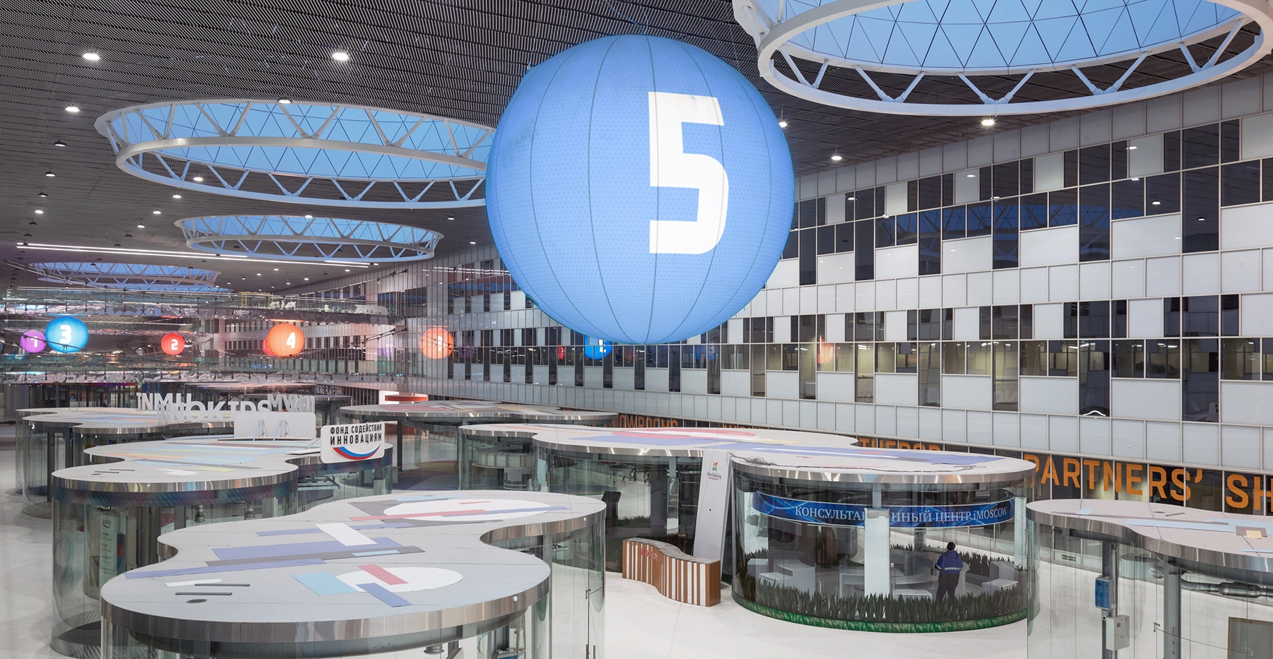 Фото проекта: Технопарк Сколково. Изображение № 16