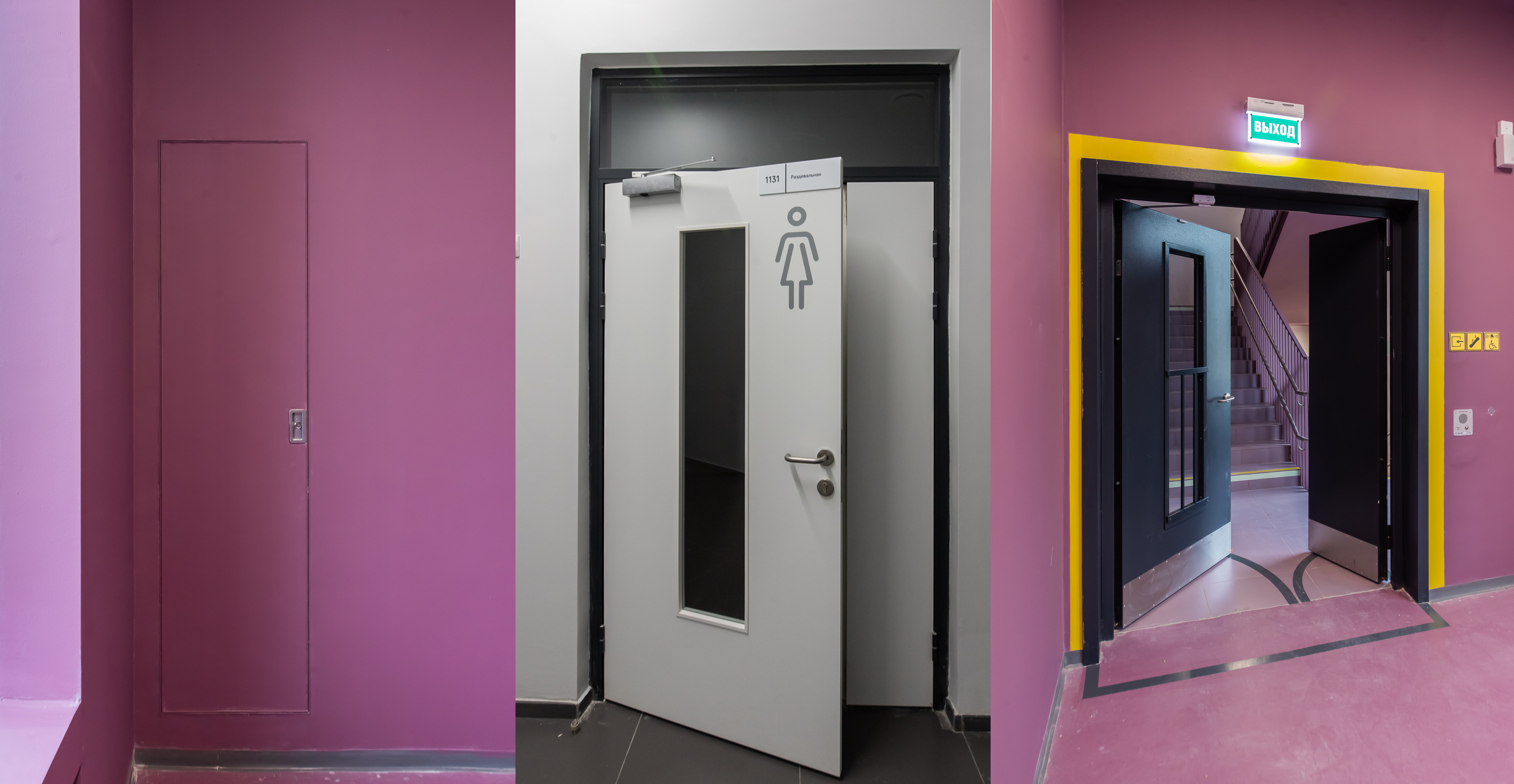 Фото проекта: ЖК &laquo;Бунинские луга&raquo;. Изображение № 5