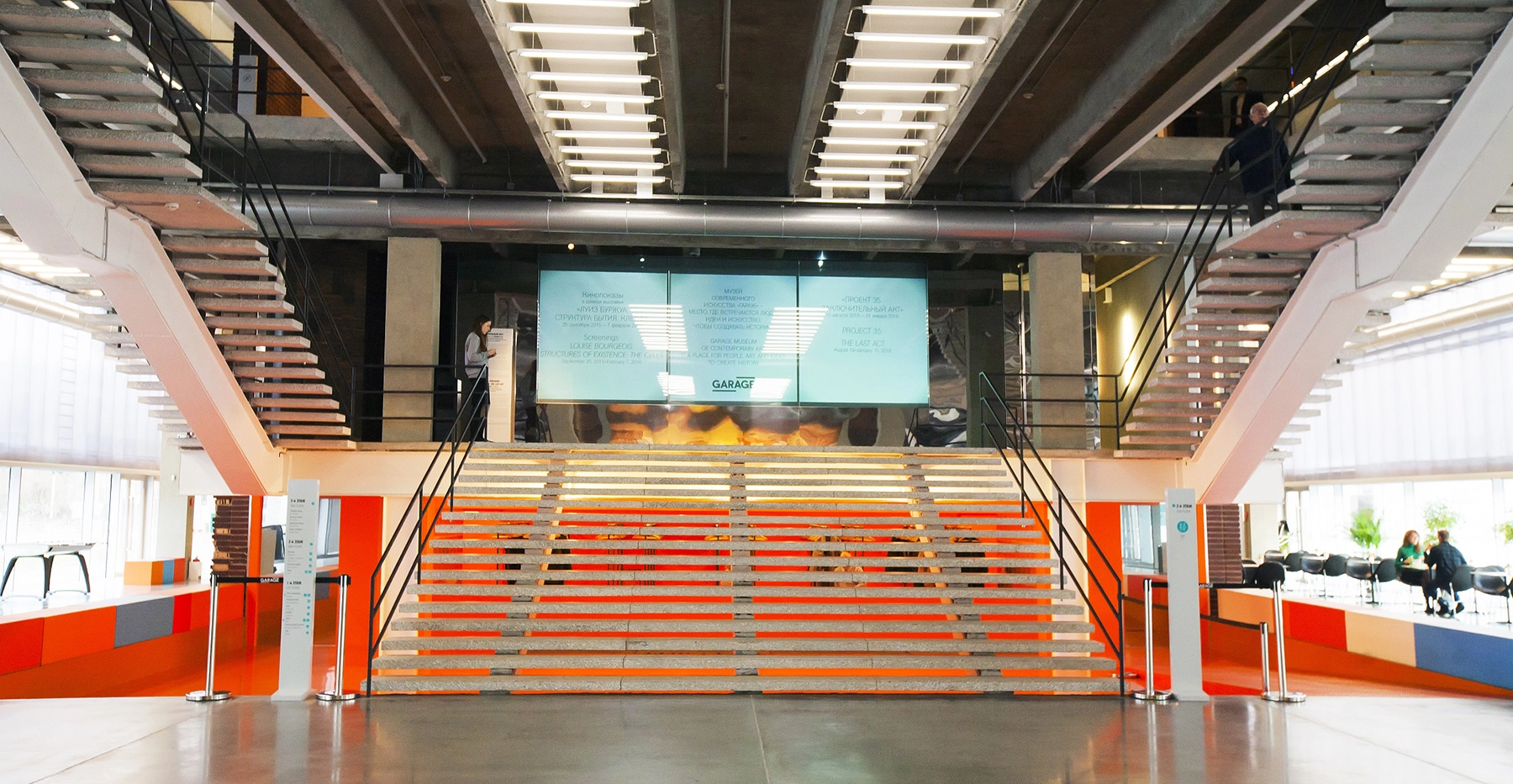 Фото проекта: Музей современного искусства "Гараж". Изображение № 2