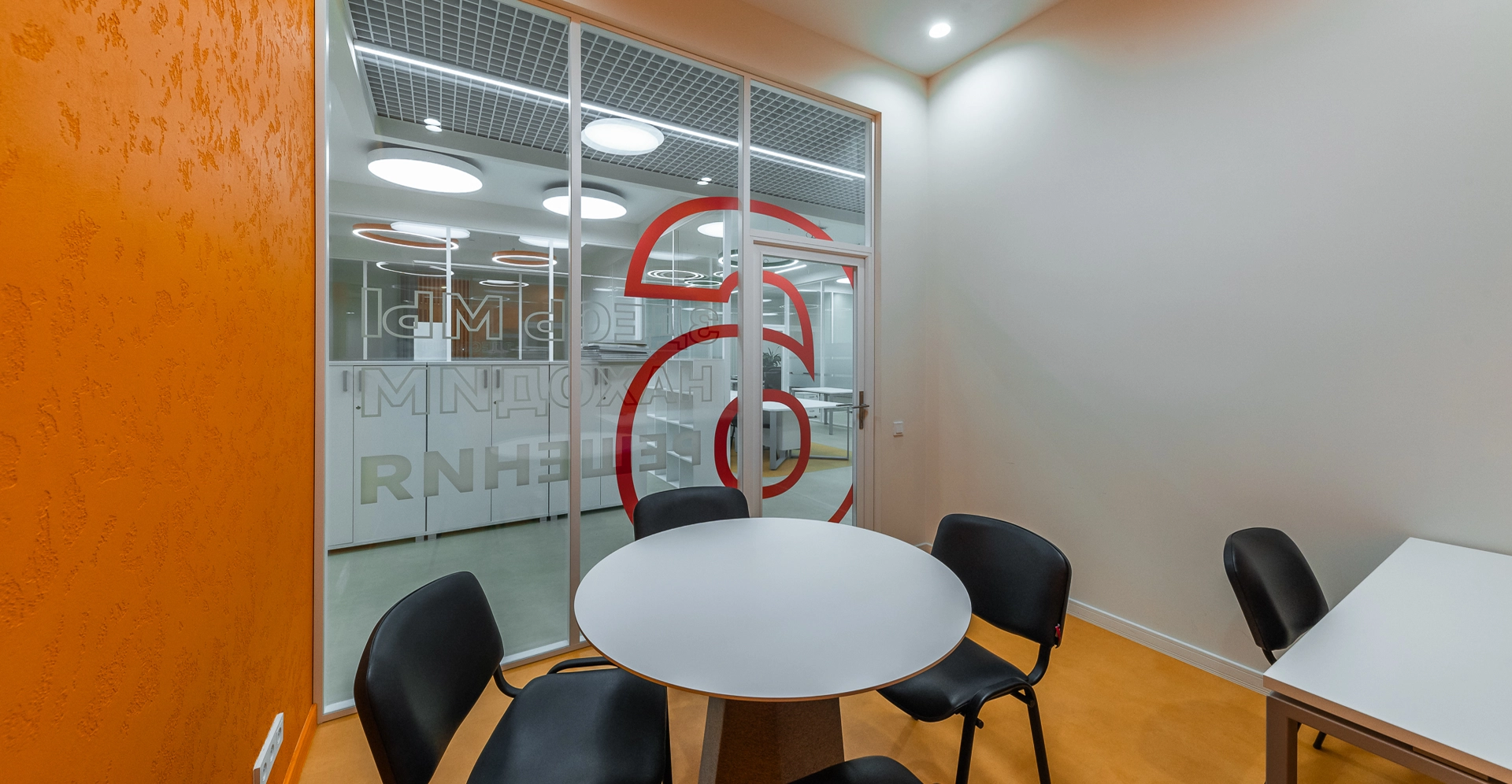 Фото проекта: Офис компании Эксцельсиор. Изображение № 21