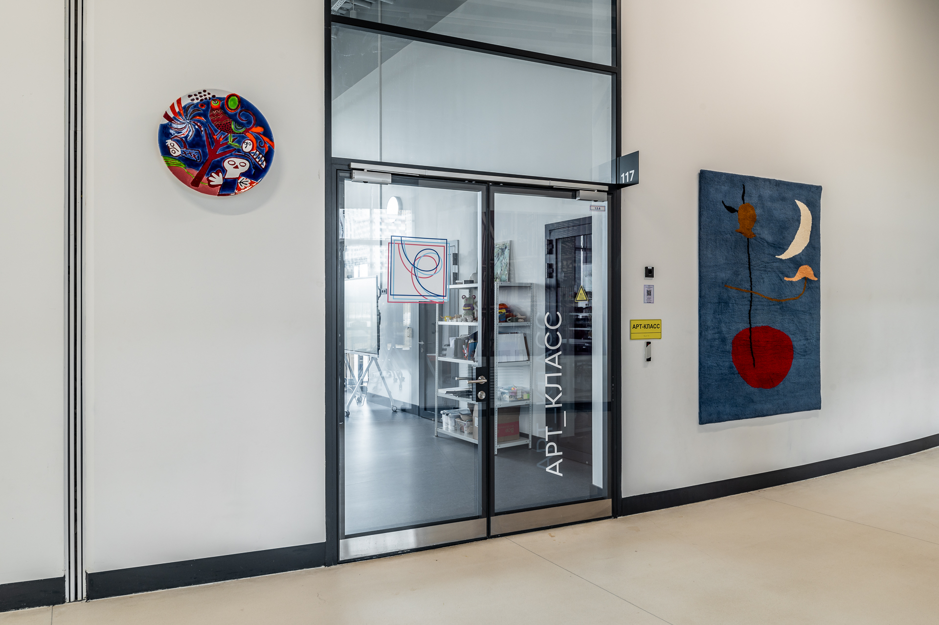 Двери MAGIC LITE 45. Изображение №15