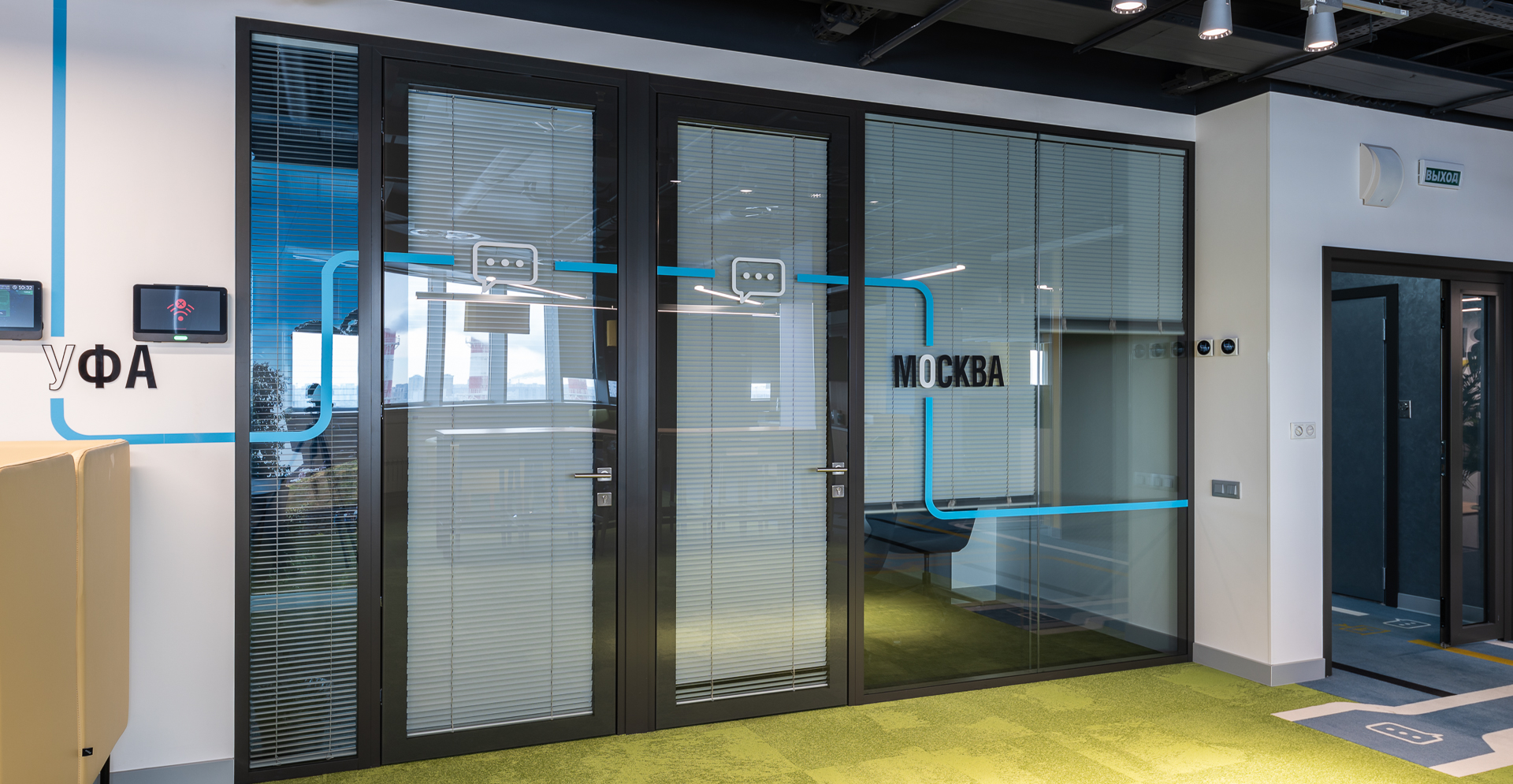 Фото проекта: Проект компании Nayada по установке систем перегородок в АО &laquo;ГНИВЦ&raquo;. Изображение № 10